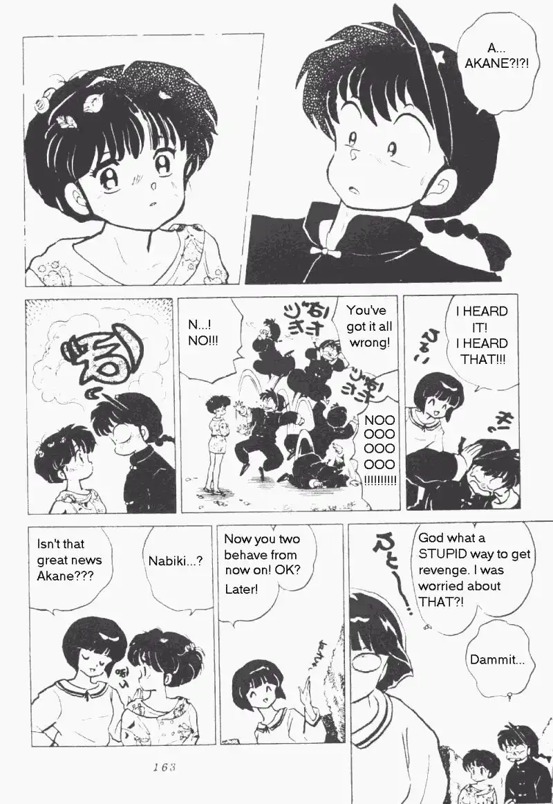 Ranma 1/2 Chapter 178 15